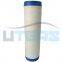 UTERS filter  replace of  PALL   shield machine filter element  HC8310FKS8Z