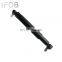 Амортизатор IFOB для Land Cruiser VDJ76 VDJ78 VDJ79 45700-60140