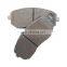 Auto Spare Parts Brake Pads Ceramic for Japanese Car OEM:26296-FE020