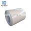 201 stainless steel coil 2b ba colored 8k mirror finish