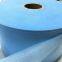 pp spunbond fabric