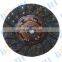 Chinese made high quality clutch disc 1862 566 001