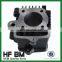 JH70 Cylinder Block Cylinder Set Piston Set For HD 70CC Motorcycle