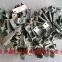 GA615 Shuttle Loom Spare Parts