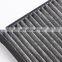 High performance Car Cabin Air Filter Auto Parts 64119382885