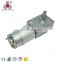 Etonm high torque High quality durable 6 12v 24v 3rpm dc small worm gear motor for cleaning robot