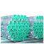 Construction building materials galvanized steel pipe, Galvanized Pipe, steel scaffolding pipe
