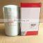 Excavator engine oil filter B222100000521 P573722 B222100000551
