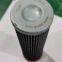 Internormen In-Line Hydraulic Filter Elements 312640, 01.NL 63.80G.30.E.P
