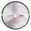 7 in 80 Teeth High Speed Steel Circular Saw Blade for Wood Cutting
