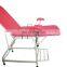 HOT Medical Delivery Chair Clinic Table Hospital Obstetric Bed Gynecology Patient Examination Bed