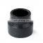 HDPE hot  fusion fittings 1inch 4inch 6inch 20 40 50 63 reducing coupling