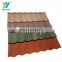 Relitop Hot Selling Building Materials Roofing Tile Classic bond Corrugated stone coated metal Roof Tiles