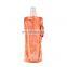 Promotional Folding Collapsible Sport Water Bottle