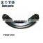 PW921230 car accessories suspension system for Proton Preve
