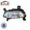 For Rio 2012 2013 2014 Sedan Fog Light  92201-1W000 92202-1W000 Auto Accessories
