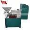 cottonseed oil expeller/weed extraction machine/sunflower oil processing machine