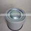 Factory direct sales  air compressor accessories  oil separation 22111975