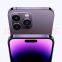 2023 latest iphone 14 pro max high quality