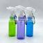 60ml Colorful Trigger Hook Keychain PET Animal Spray Bottle