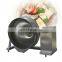 big capacity industrial gas electric caramel sauce spices chili sauce tomato sauce making cooking mixer machine