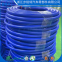 High Temperature Resistant Automobile Silicone Extrusion Tube Vacuum Hose Blue Extruded Silicon Rubber Hose for Car