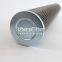 PI 36100 DNDRG40 UTERS replace of MAHLE?hydraulic?oil?filter?element