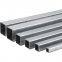 Buy discount carbon steel rectangular tubing cold drawn rectangular seamless tubes