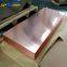 ASTM/AISI/GB C11000/C17200/C12200/C17500/C10200 99.99 Purity Copper Alloy Sheet/Plate for Elevator Decoraction