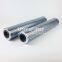 S620T120 UTERS replace of FILTREC high quality hydraulic oil filter element