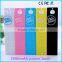 Milk Shape 2600mAh Power Bank Battery Emergence Charger