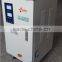 SVC-15KVA Automatic 150-260V to 220VAC Voltage Regulator