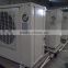 7.5kw Air Source Heat Pump Water Heater,R407C or R410a