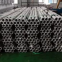 Tubo o ca?o de acero inoxidable sanitario sin costura de 52 mm de diámetro ASTM A270
