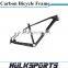 Toray T700 carbon mtb bike frame 650B carbon MTB carbon frame 27.5 er carbon mtb frame