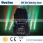 10W RGBW mini beam led moving head Party Decoration