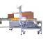 XFC-KX Cartons Erecting Machine