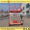 12m Hydraulic Man Lift for Glass Washing / Double Mast Aluminum Lift Platform