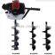 Auger drill machine