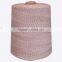 High Tenacity spun 100% polyester bag closing thread