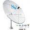 Satellite Antenna 150cm Prime Focus Dish