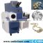 Factory direct 3HE-200W laser welding machine for jewelry,welding machine for glasses,portable laser welding machine