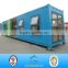 luxury prefabricated steel structure container house