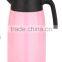 2015 New Style Antimicrobial Stainless Steel Thermos Coffee Pot