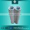 High-tech HC8700FKN4Z PALL oil filter element