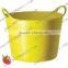 garden tubtrug basket/plastic tubtrug basket