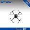 professional Quadcopter AUTO-Pathfinder for aerial photography parrot drone