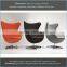 Egg Chair Replica, Arne Jacobsen Egg Chair Replica, Replica Egg Chair Quality Choice