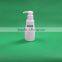 white 150ml cosmetic bottle for Shampoo/Lotion oil/shower gel