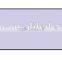 Leboo Adhensive Tape